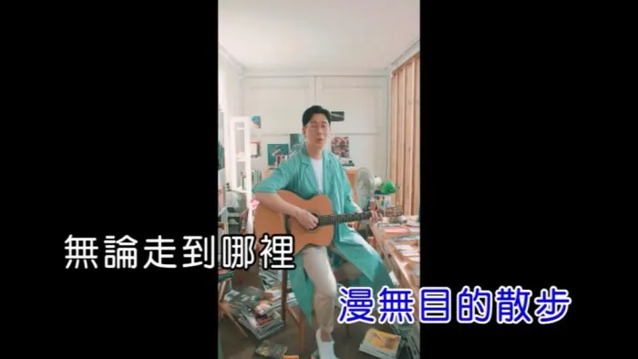 [2019][内地][国语-MV][品冠-珍珠奶茶][MPG][76MB][百度网盘]
