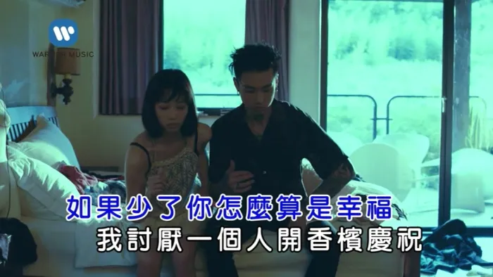 [2019][内地][国语-MV][TRASH-重感情的废物][MPG][221MB][百度网盘]