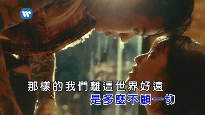[2019][内地][国语-MV][TRASH-重感情的废物][MPG][221MB][百度网盘]