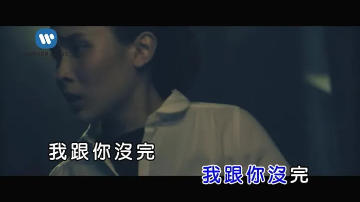 [2018][内地][国语-MV][萧敬腾-迷茫世代][MPG][133MB][百度网盘]