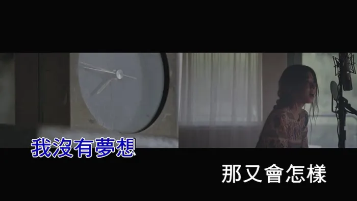 [2018][内地][国语-MV][田馥甄-自己的房间][MPG][71MB][百度网盘]