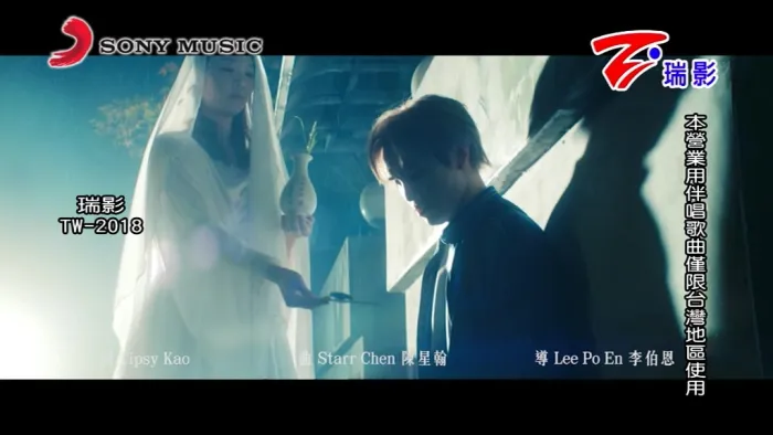 [2018][内地][国语-MV][三个人-卡关][MPG][149MB][百度网盘]