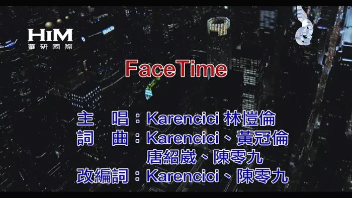 [2018][内地][国语-MV][林恺伦-FACETIME][MPG][88MB][百度网盘]