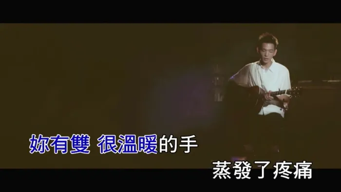 [2018][内地][国语-MV][黄奕儒-不再孤单][MPG][77MB][百度网盘]