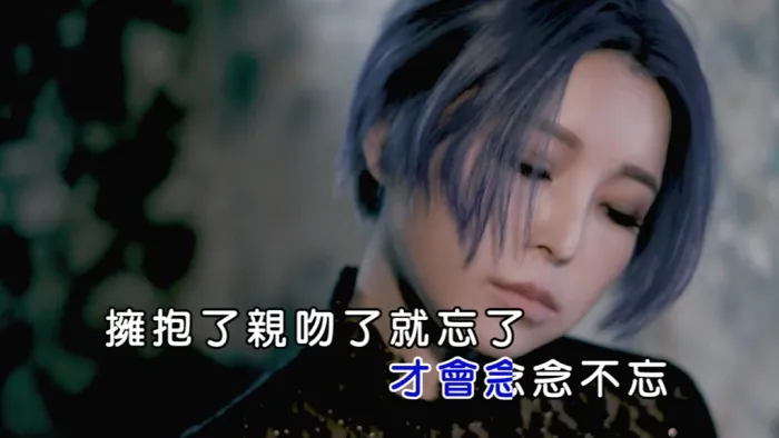 [2018][内地][国语-MV][崔子格-砒霜][MPG][124MB][百度网盘]