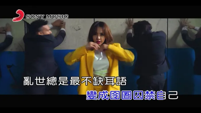 [2018][内地][国语-MV][蔡依林-玫瑰少年][MPG][172MB][百度网盘]