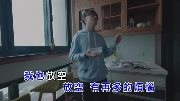 [2018][内地][国语-MV][安懂-烂苹果][MPG][87MB][百度网盘]
