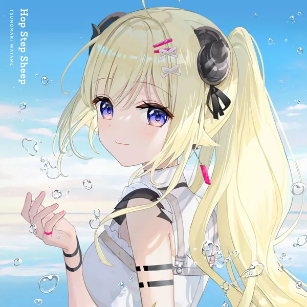 [角巻わため – Hop Step Sheep 2024][24bit-48kHz][Hi-Res Flac][553MB][百度网盘]