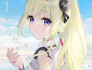 2024 角巻わため《Hop Step Sheep》Hi-Res Flac 无损音质，553MB 百度网盘分享-小文资源网