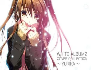 《WHITE ALBUM2 精彩封面集 - YURiKA 2024 高音质版[Hi-Res Flac] 532MB 百度网盘分享》-小文资源网