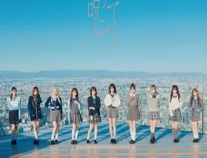“=LOVE《呪って呪って 2024》Hi-Res 无损音质，551MB 百度网盘分享”-小文资源网