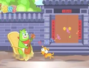 《熊孩子儿歌之森林音乐会：精彩 16 集，720P 国语 MP3 等你来》