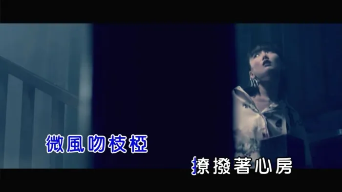 [2019][内地][国语-MV][黄龄-醉][MPG][123MB][百度网盘]