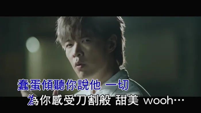 [2019][内地][国语-MV][八三夭-蠢蛋][MPG][134MB][百度网盘]