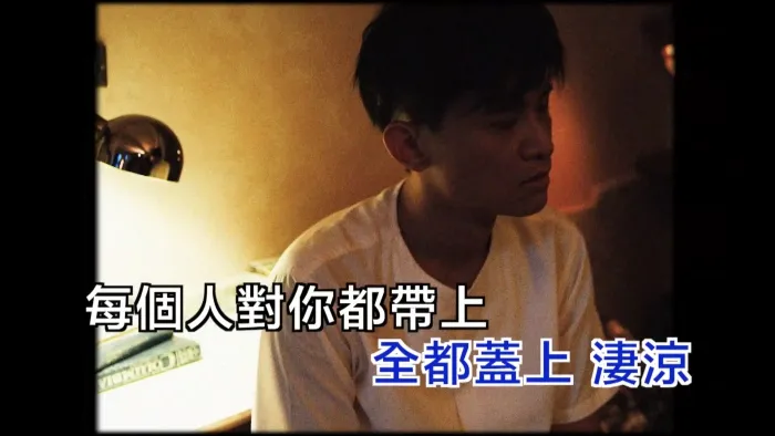 [2018][内地][国语-MV][卓义峰-人格分裂][MPG][672MB][百度网盘]