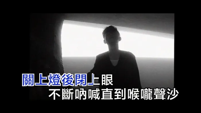 [2018][内地][国语-MV][卓义峰-人格分裂][MPG][672MB][百度网盘]