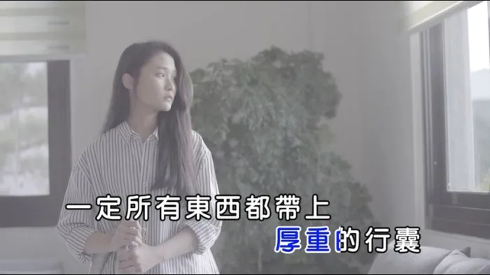 [2018][内地][国语-MV][辛莉恩-只要你在心上][MPG][235MB][百度网盘]