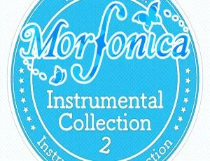 《2023 年 BanG Dream! - Morfonica 乐器演奏集 2 高解析无损 Flac 百度网盘分享（1.42GB）》-小文资源网