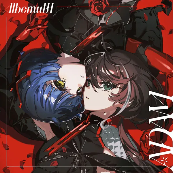 [Albemuth – ADAM 2023][24bit-96kHz][Hi-Res Flac][689MB][百度网盘]