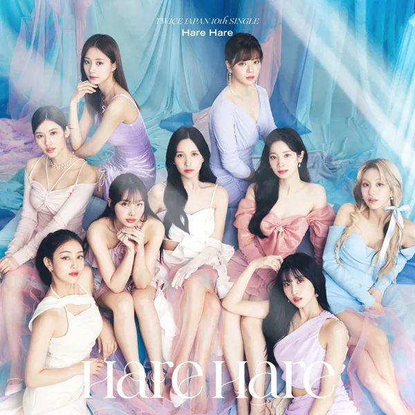 [Twice – Hare Hare 2023][24Bit-48kHz][Hi-Res Flac][186MB][百度网盘]
