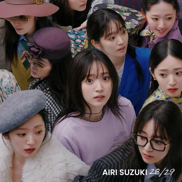 [鈴木愛理 – 2829 2024][24Bit-96kHz][Hi-Res Flac][885MB][百度网盘]