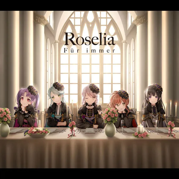[Roselia – Für immer 2024][24Bit-96kHz][Hi-Res Flac][1.1GB][百度网盘]