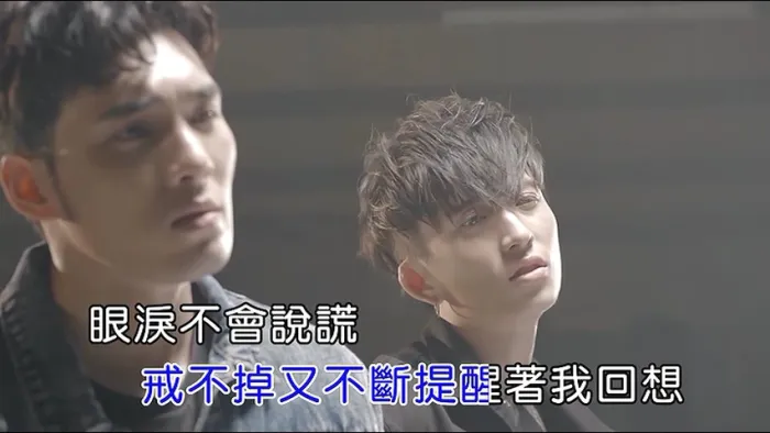 [2019][内地][国语-MV][邱锋泽&黄伟晋-断讯 SIGNAL][MPG][196MB][百度网盘]