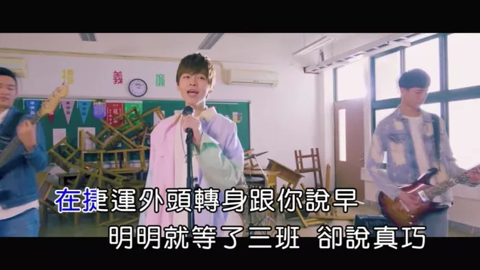 [2019][内地][国语-MV][黄氏兄弟-不专心][MPG][143MB][百度网盘]