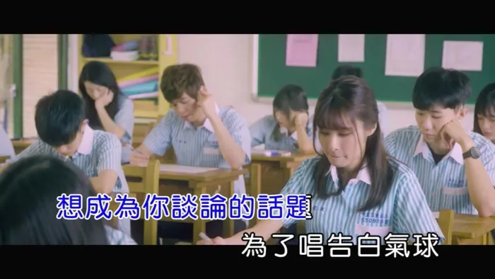 [2019][内地][国语-MV][黄氏兄弟-不专心][MPG][143MB][百度网盘]