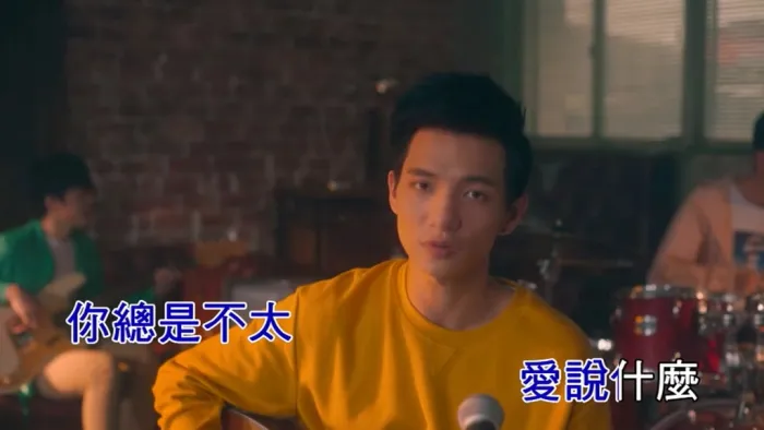 [2019][内地][国语-MV][黄奕儒(Ezu)-我怎能留下你][MPG][197MB][百度网盘]