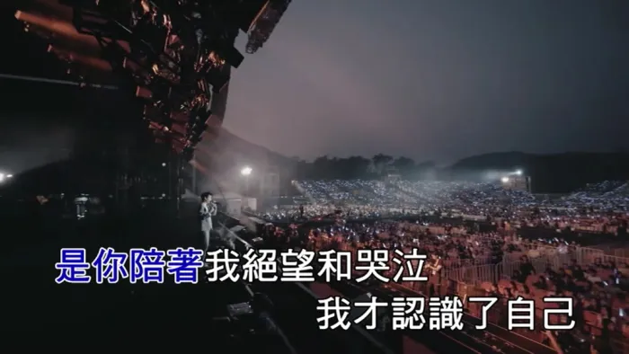 [2019][内地][国语-MV][黄奕儒(Ezu)-我怎能留下你][MPG][197MB][百度网盘]