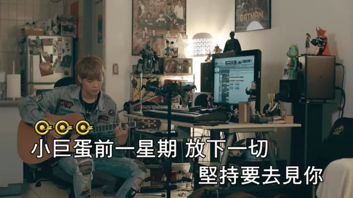[2019][内地][国语-MV][八三夭-外婆的告别式][MPG][255MB][百度网盘]