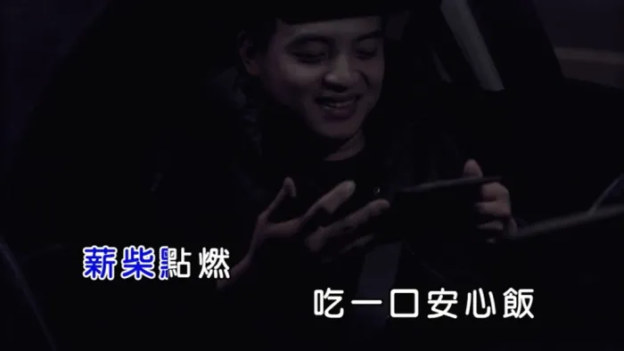 [2018][内地][国语-MV]阿杜-T恤好汉][MPG][67MB][百度网盘]