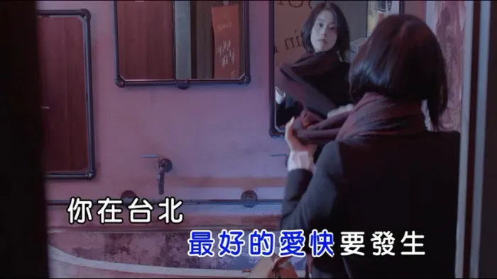 [2018][内地][国语-MV][张栋梁-最好的快要发生][MPG][248MB][百度网盘]