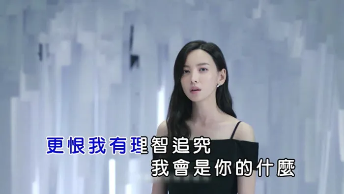 [2018][内地][国语-MV][于文文-你是我的][MPG][123MB][百度网盘]