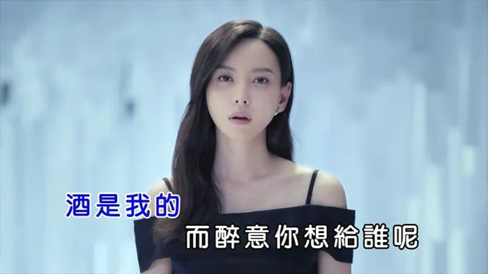 [2018][内地][国语-MV][于文文-你是我的][MPG][123MB][百度网盘]