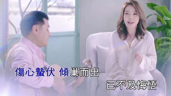 [2018][内地][国语-MV][辛晓琪-相信爱情][MPG][122MB][百度网盘]