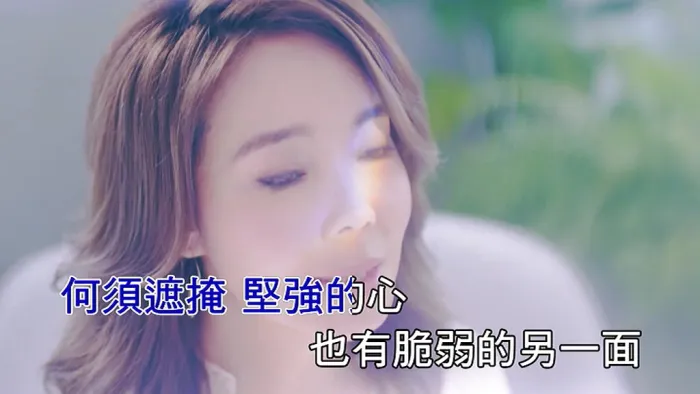 [2018][内地][国语-MV][辛晓琪-相信爱情][MPG][122MB][百度网盘]