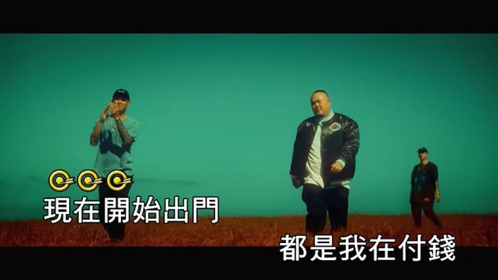 [2018][内地][国语-MV][顽童MJ116-骗吃骗吃][MPG][151MB][百度网盘]