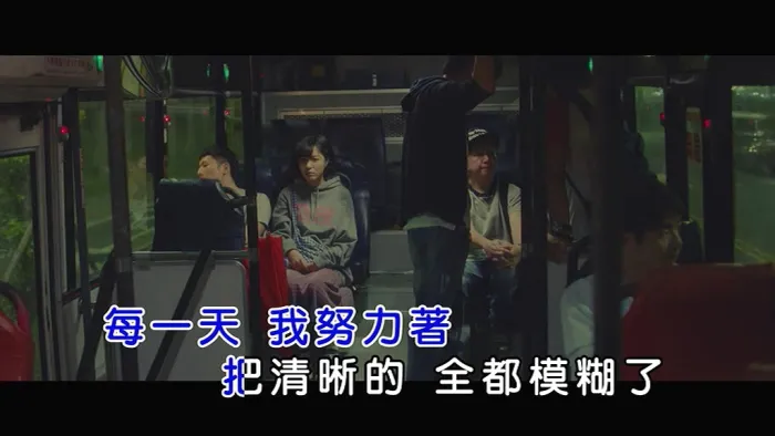 [2018][内地][国语-MV][四分卫-当我们不在一起][MPG][96MB][百度网盘]