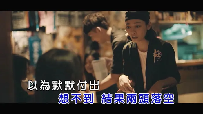 [2018][内地][国语-MV][李子森-友情客串][MPG][108MB][百度网盘]