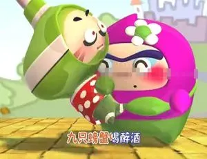 《果宝儿歌》精彩全 47 集，720P 高清国语中字，1.2G 资源 MP3 百度网盘下载-小文资源网