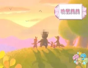 《咿呀咿呀童谣王国》第二季：精彩儿歌 720P/MP3 百度网盘下载 1002.0M 国语中字全集 36 集-小文资源网