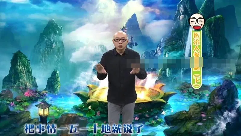 [儿歌]《凯叔讲故事》[1080P/MP3下载][第一季全45集/国语中字][61.14G][百度网盘]