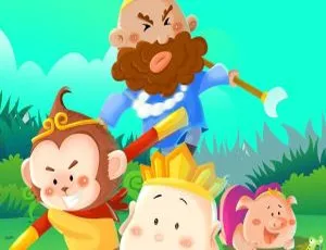 《西游记儿歌》第一季全 26 集：720P 高清 MP3 下载，国语中字，315M 百度网盘资源-小文资源网