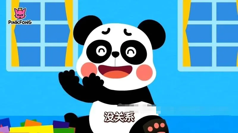 [儿歌]《Sports Songs + Chinese Learning Songs》[MP3下载][全7集/英语英字][189.0M][百度网盘]