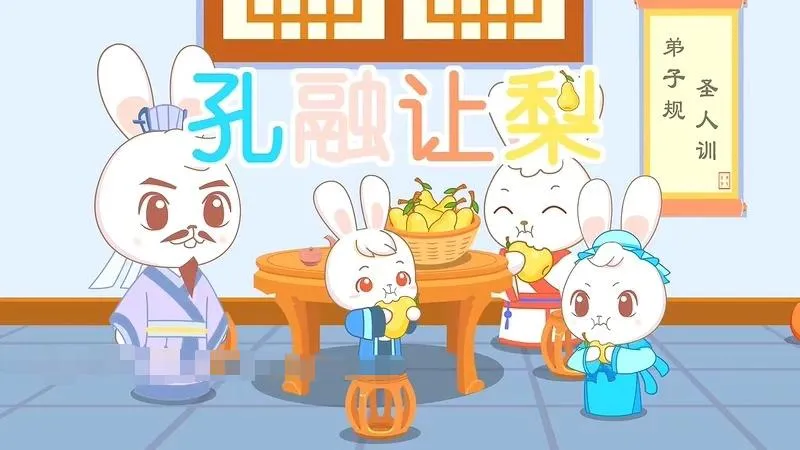 [儿歌]《阿布睡前故事》[720P/MP3下载][全72集/国语中字][1.54G][百度网盘]