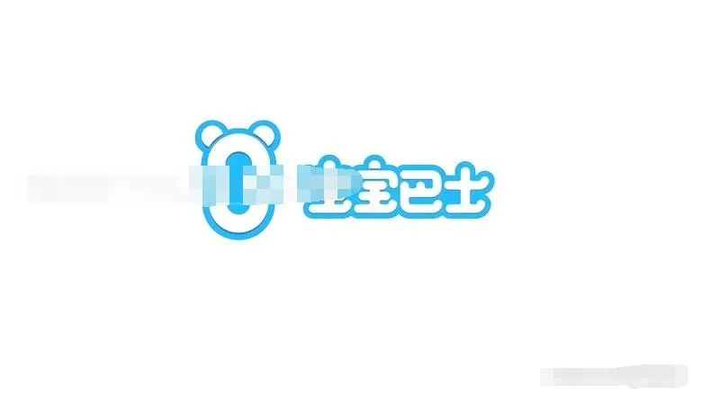 [儿歌]《宝宝巴士启蒙音乐剧之认知大全》[720P/MP3下载][全53集/国语中字][866M][百度网盘]