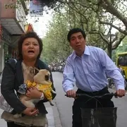 2009《多大事啊》[剧情/喜剧][汉语普通话/全1集5G][百度下载]