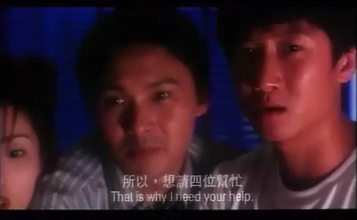 [1998][香港][榕树头讲鬼][国语中字][RMVB][1.07G][百度网盘]